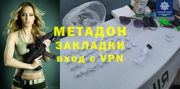 скорость mdpv Алексин