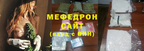 индика Абдулино