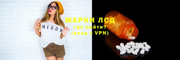 индика Абдулино