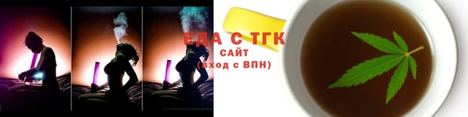 альфа пвп Семилуки