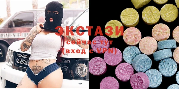 индика Абдулино