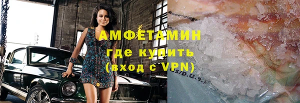 стафф Семикаракорск
