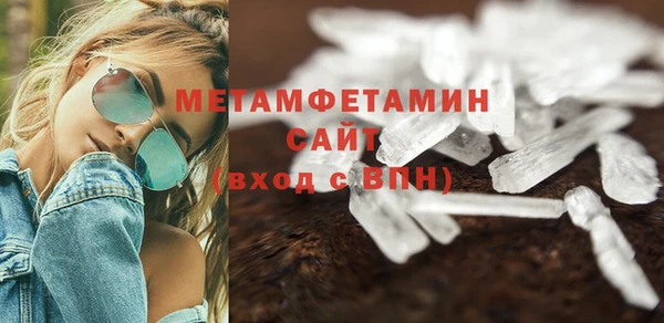 альфа пвп Семилуки