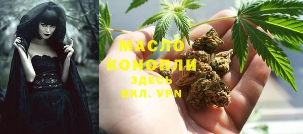 скорость mdpv Алексин