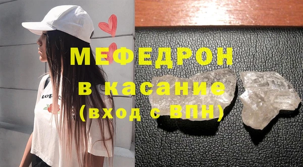 дистиллят марихуана Семёнов