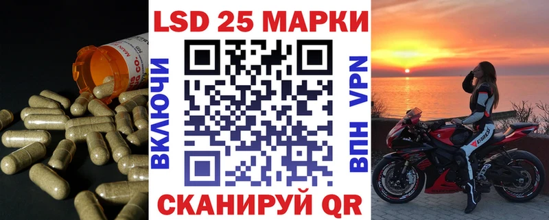 ЛСД экстази ecstasy  это наркотические препараты  Вытегра  даркнет сайт 