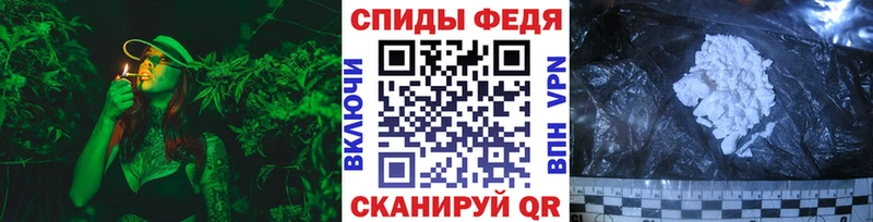 как найти наркотики  mega сайт  Первитин Methamphetamine  Вытегра 