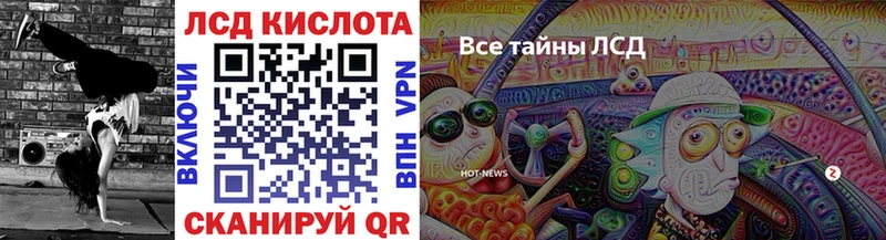 Марки 25I-NBOMe 1,5мг  omg ССЫЛКА  shop формула  Вытегра 
